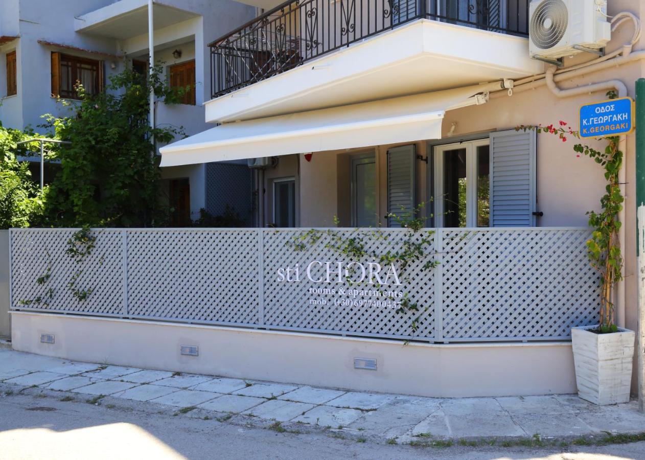 Sti Chora Apartments Lefkáda Esterno foto